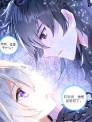 最新封神27岁财务姐姐